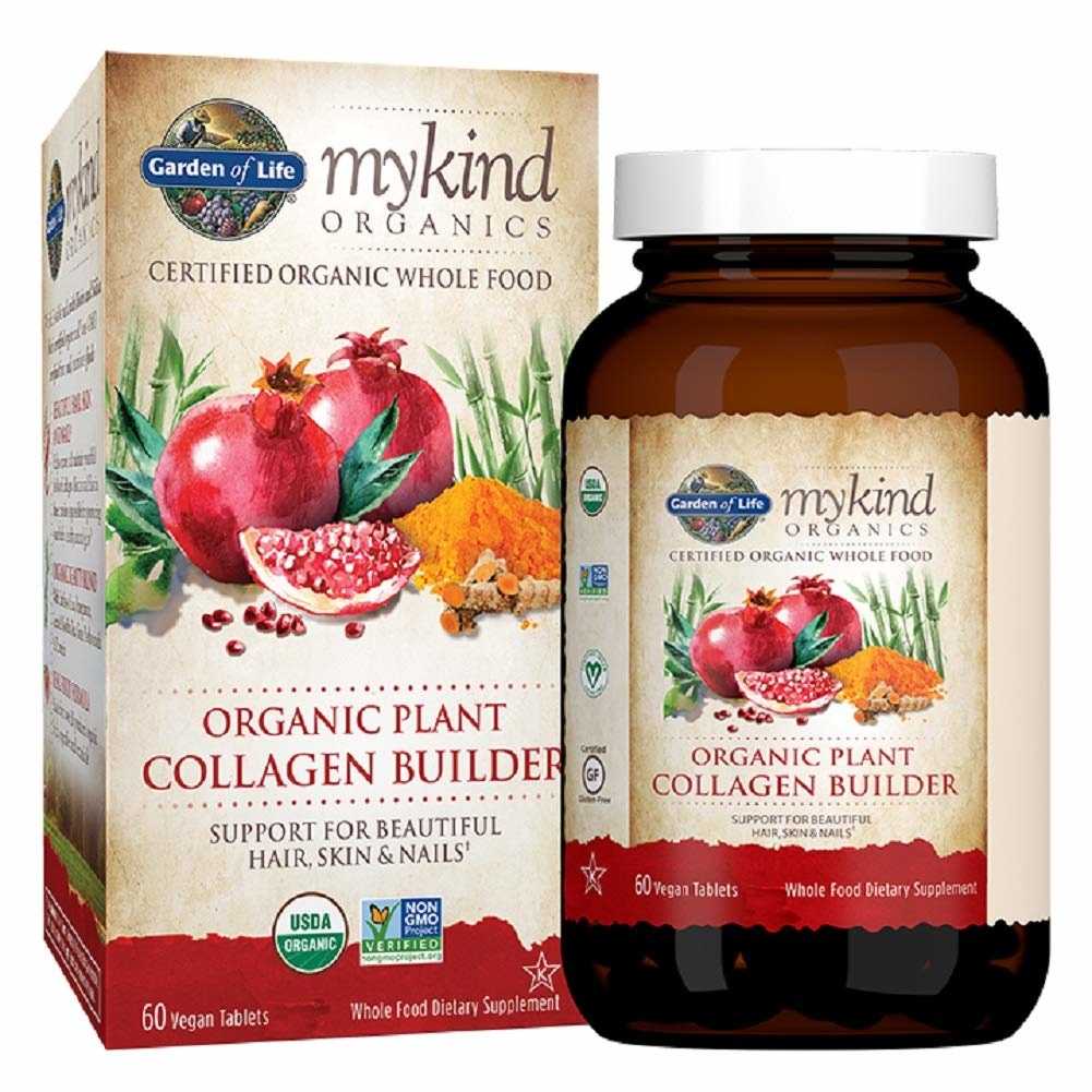คอลลาเจน Organic Plant Collagen Builder 60 แคปซูล พร้อมส่ง Vegan Collagen