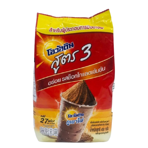 โอวัลติน  สูตร 3 ขนาด 450 ก.
