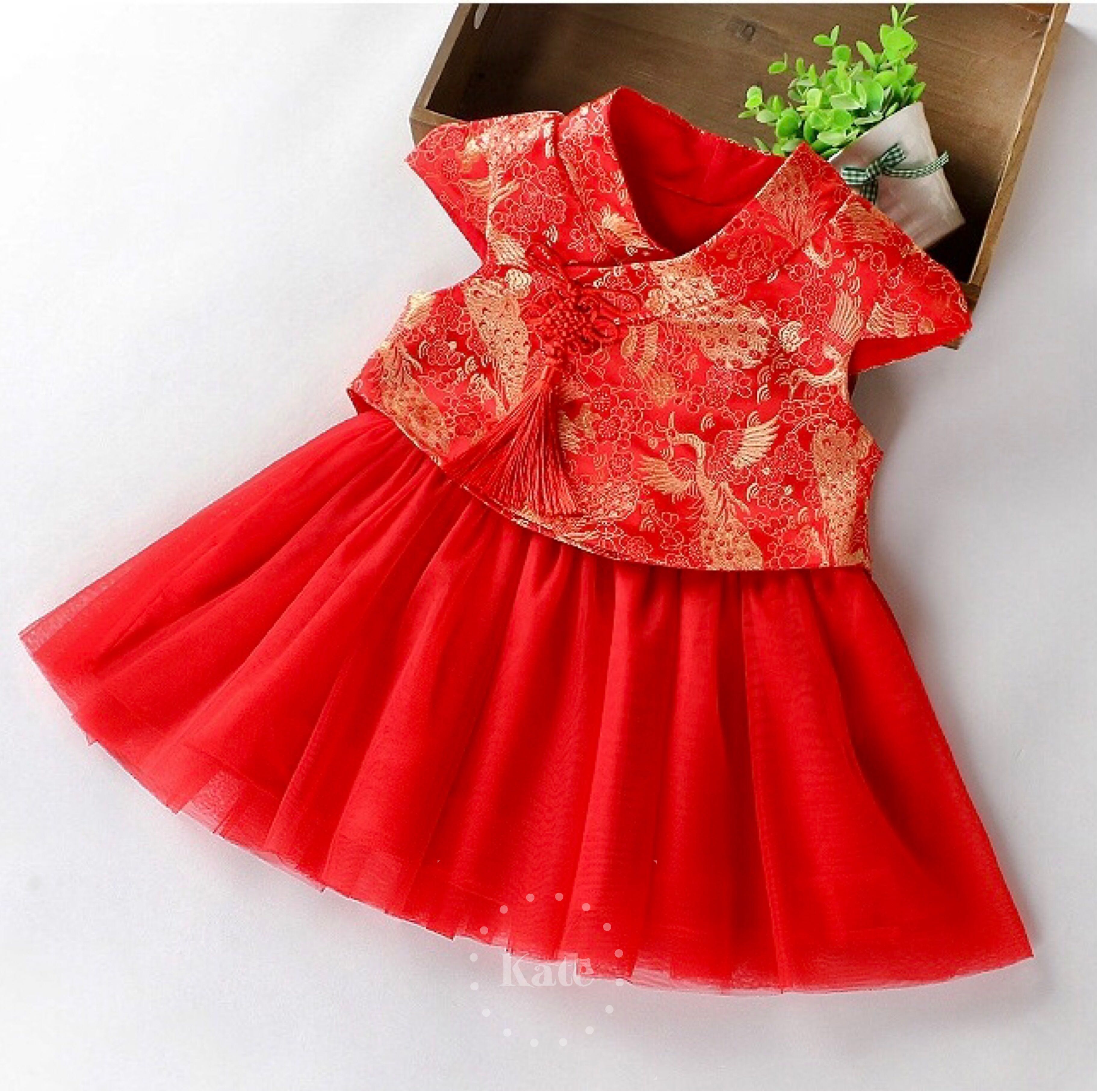 Chinese Style Embroidery Set 🏮🏮