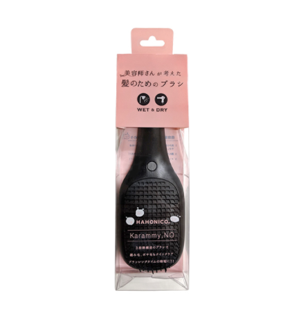 Hahonico Karammy Hair Brush for Wet and Dry