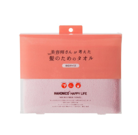 Hahonico Hair-Dry Microfiber Towel Large Pink