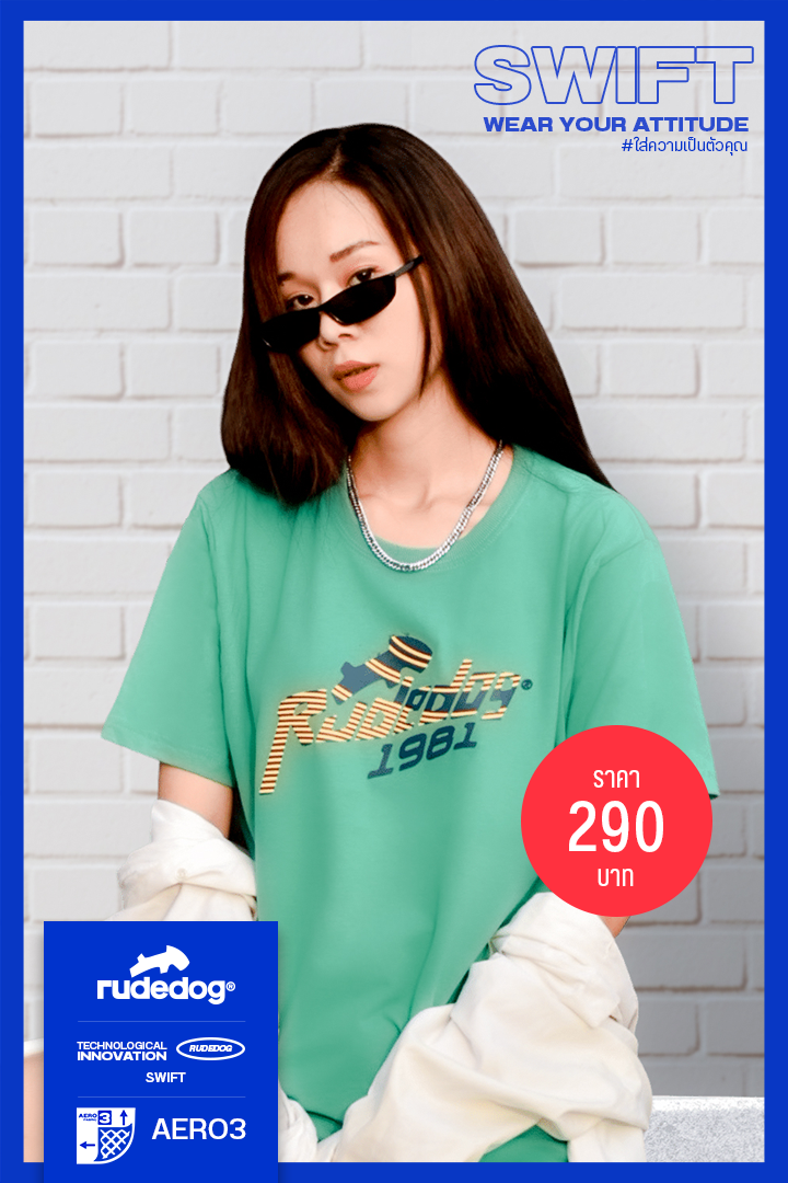 Sale  ล้างสต็อก  Rudedog เสื้อยืด รุ่น Swift