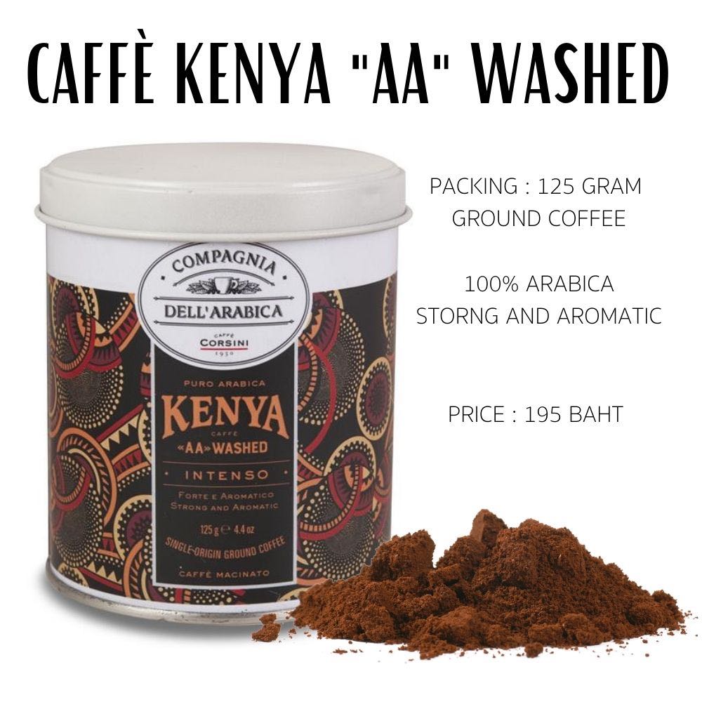 Ground coffee Kenya 125g.