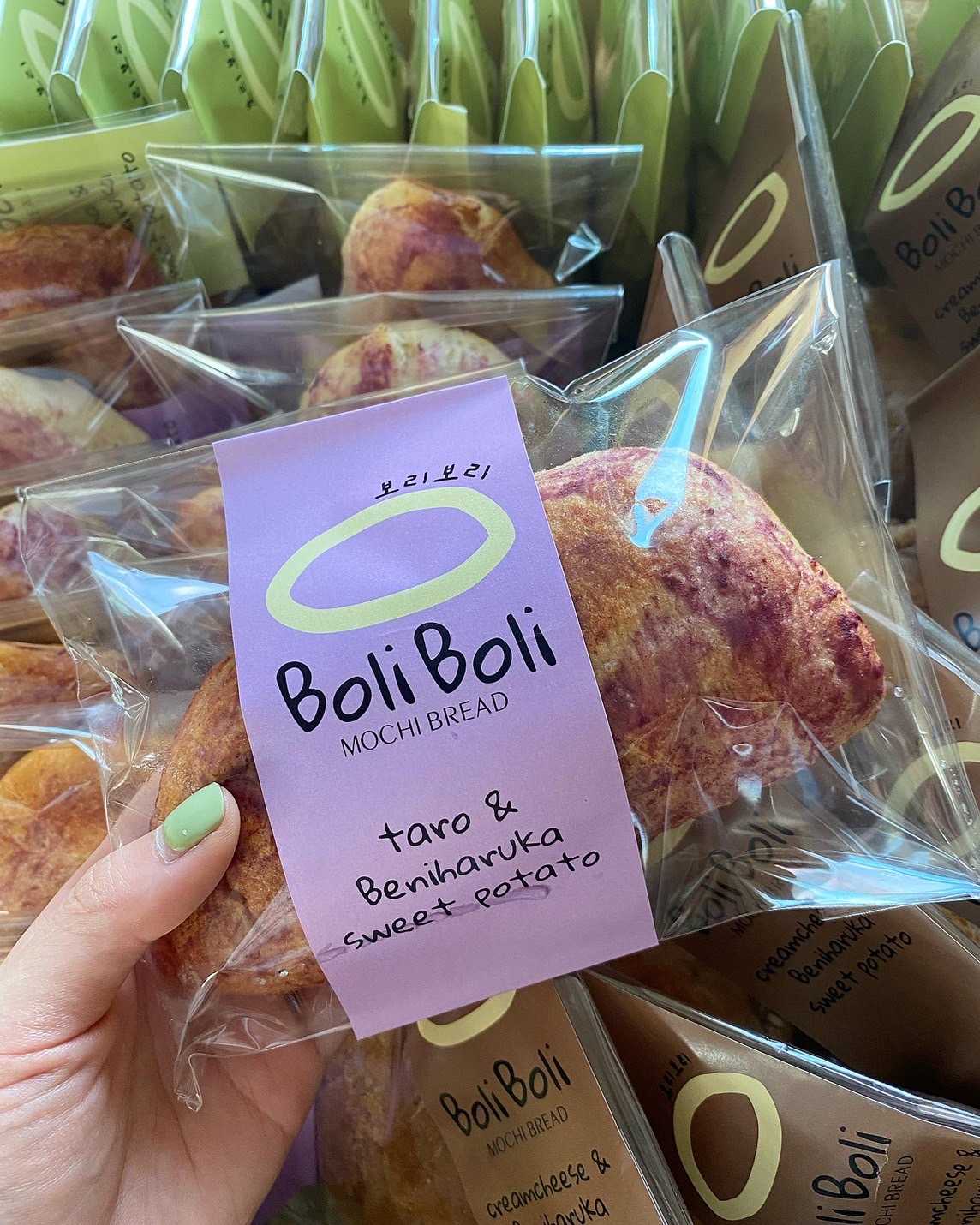 Boli Sweet Potato (เจ วีแกน)