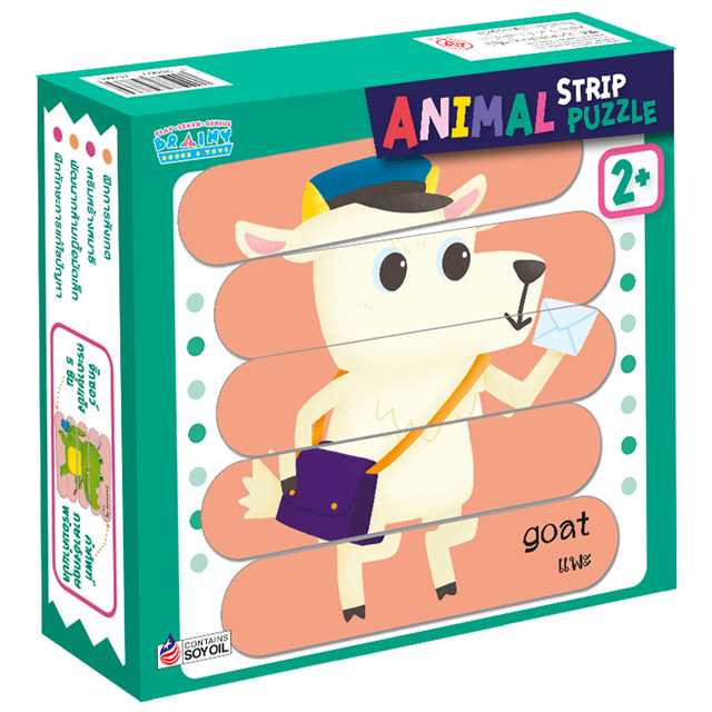 Animal Strip Puzzle จิ๊กซอว์ไม้ไอติมภาพสัตว์น่ารัก - กล่องเขียว
