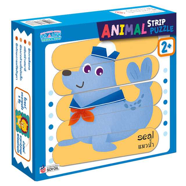 Animal Strip Puzzle จิ๊กซอว์ไม้ไอติมภาพสัตว์น่ารัก กล่องน้ำเงิน
