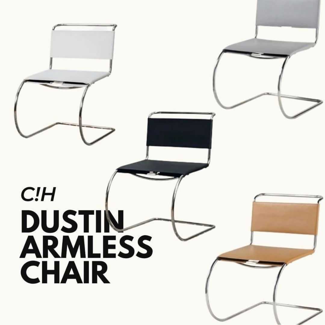 DUSTIN  CHAIR