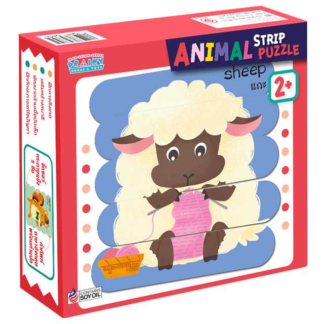 Animal Strip Puzzle จิ๊กซอว์ไม้ไอติมภาพสัตว์น่ารัก - กล่องชมพู