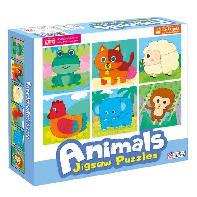 Animals Jigsaw Puzzles กล่องฟ้า