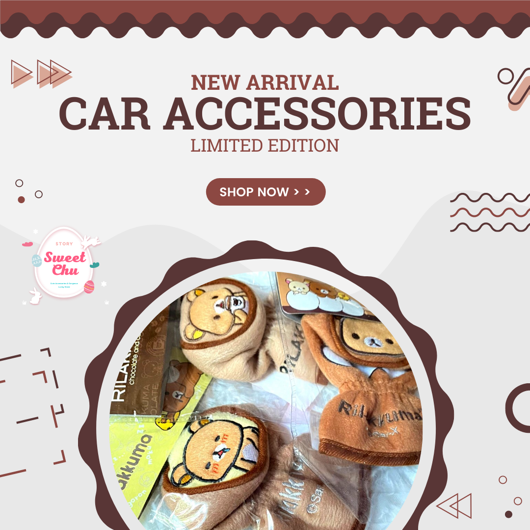 💜Car Accessories 💜 หุ้มหัวเกียร์ หมีริลัคคุมะ 💜
