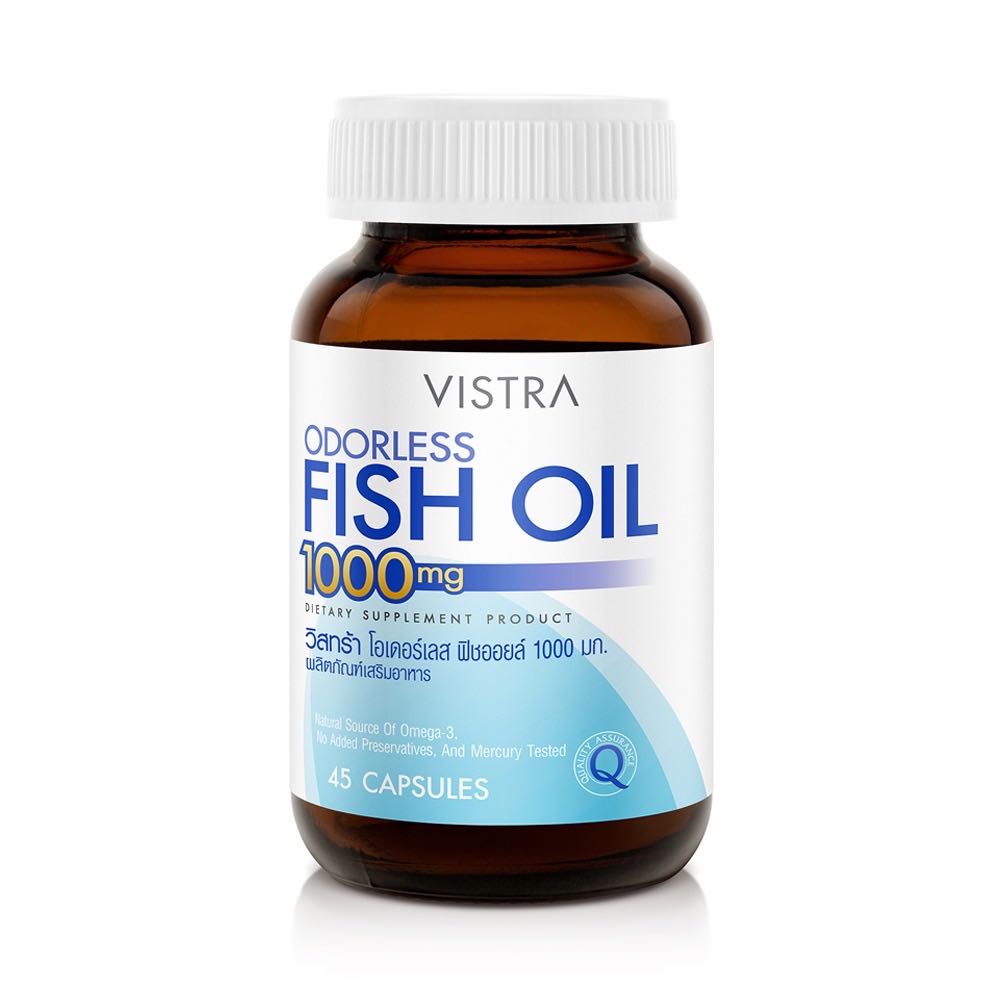 Vistra Odorless Fish Oil 1000mg 45แคปซูล น้ำมันปลาสูตรรับประทานง่าย ไม่มีกลิ่นคาว
