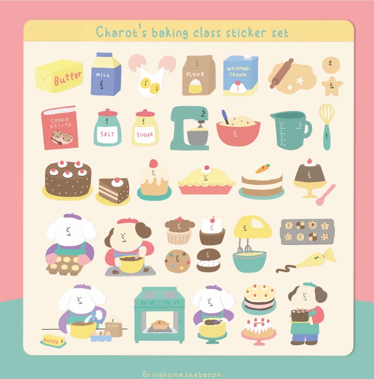 Digital - Baking sticker