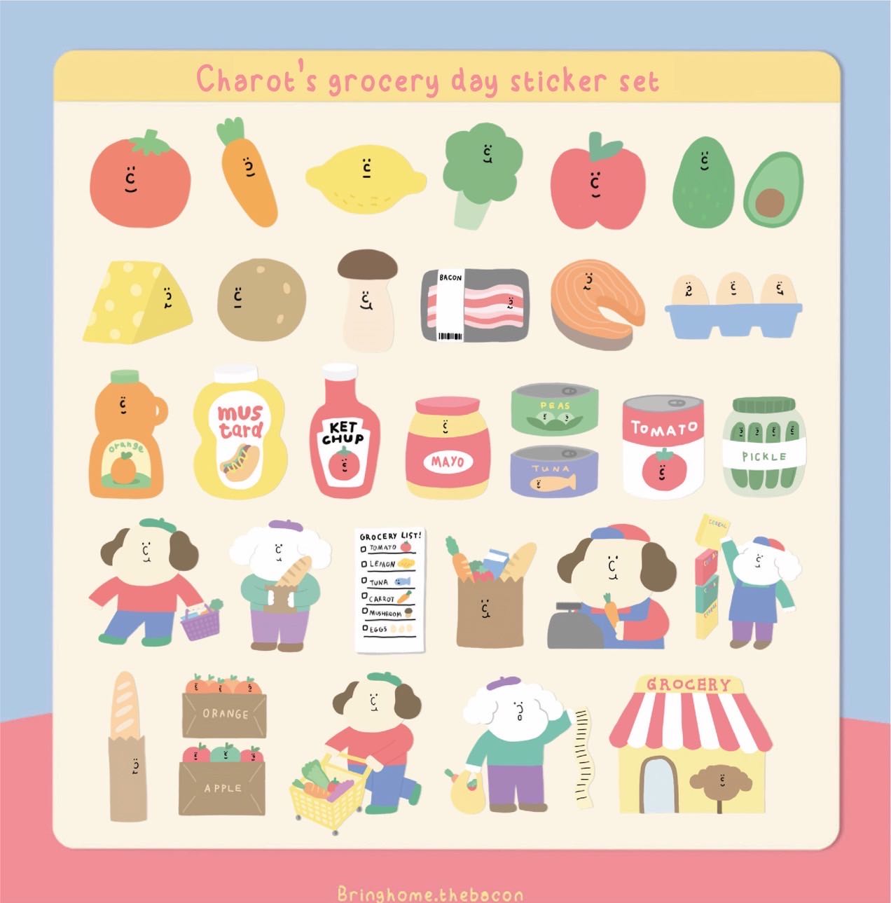 Digital file - Grocery day sticker