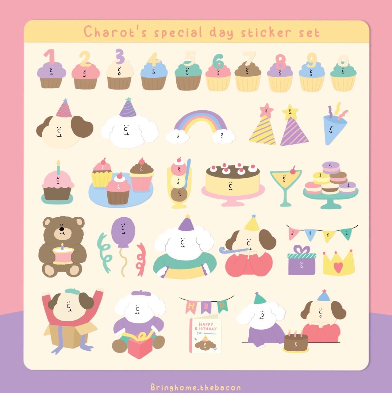 Digital file - Special day sticker