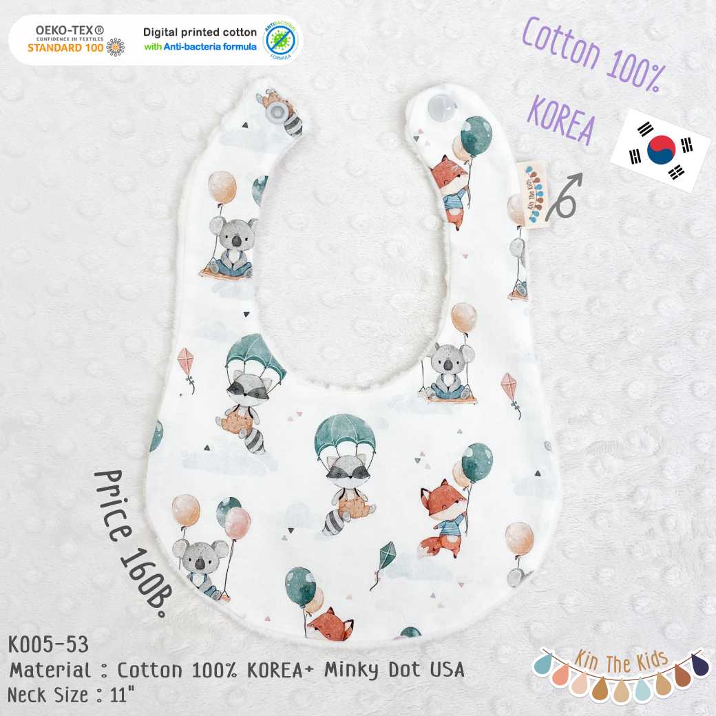 K005-53 -fox & raccoon- korea Cotton