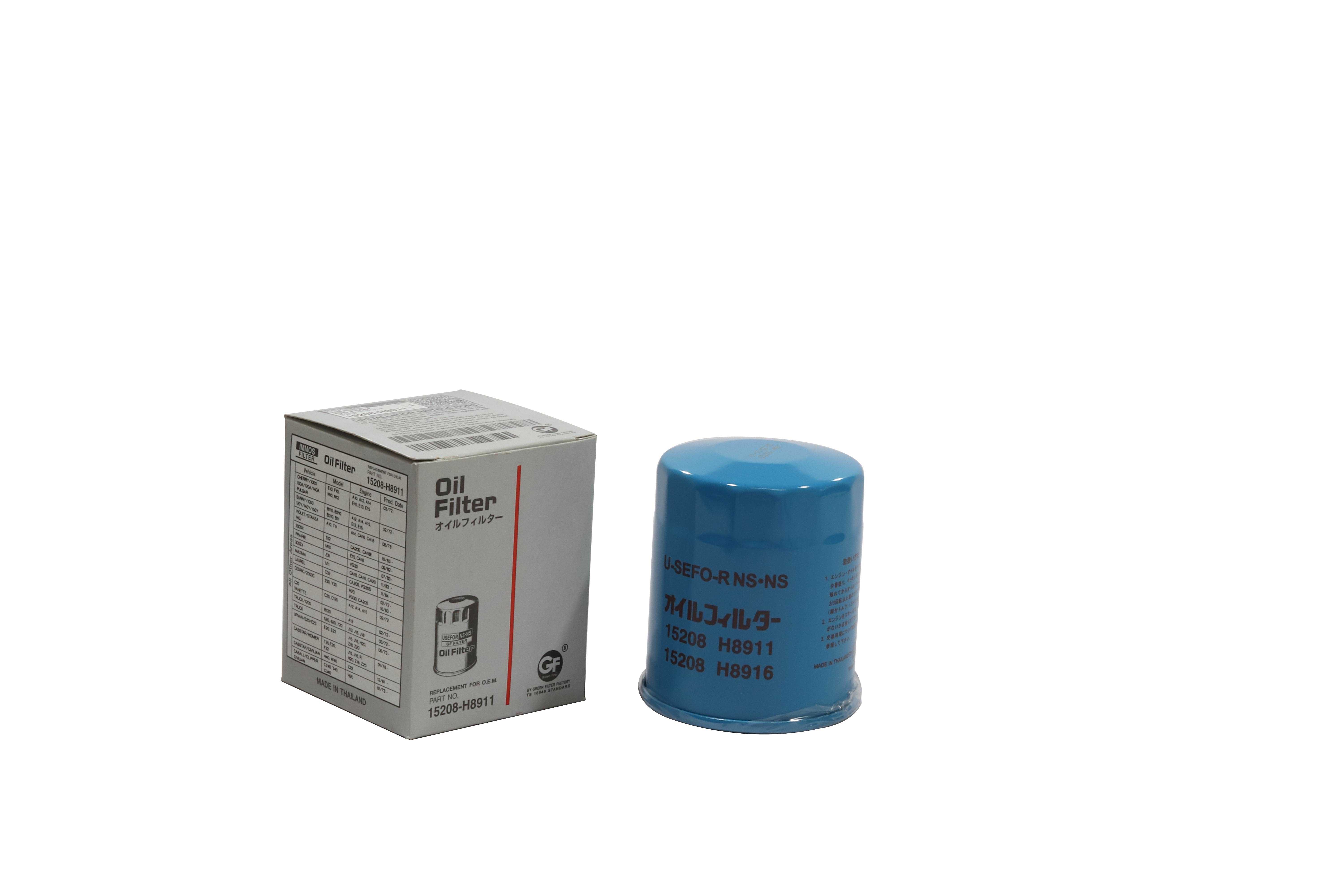 กรองน้ำมันเครื่อง USEFOR/KLEAN รุ่นรถ NISSAN A12 SUNNY B11,B13,B14 (15208-H8911)