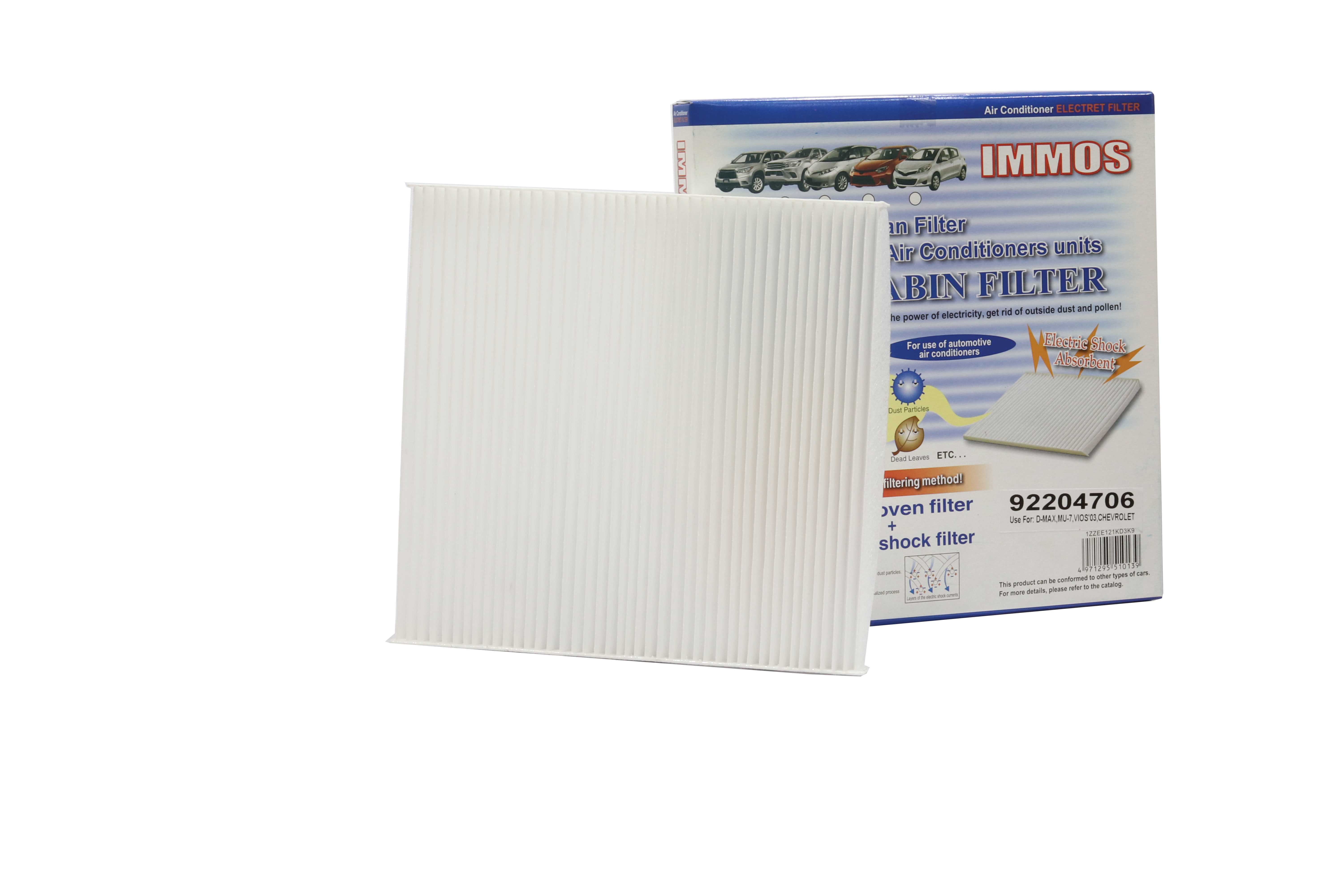 ไส้กรองแอร์ Immos D-MAX,MU-7,VIOS'03,CHEVROLET