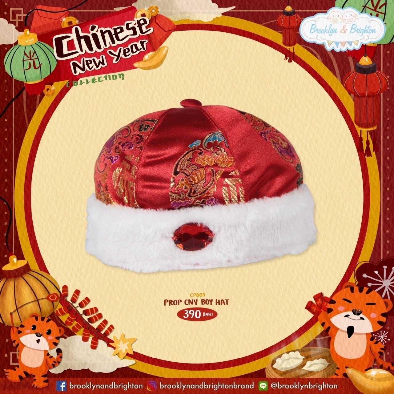 CNY Boy Prop - CPB09 - หมวกองค์ชายน้อย Red (เด็กเล็ก)