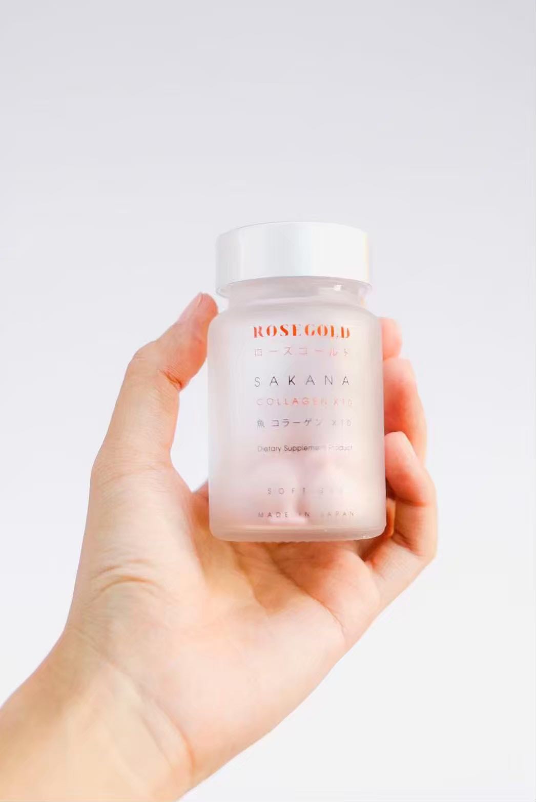 Sakana collagen x10 โปร10กระปุก
