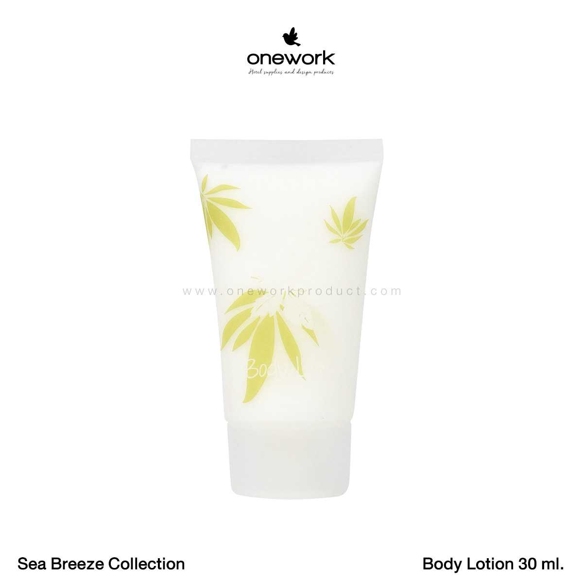 (100pcs.) วันเวิร์ค โลชั่น 30มล. ซีบรีซ คอลเลคชั่น Onework Body Lotion 30ml. SeaBreeze Collection
