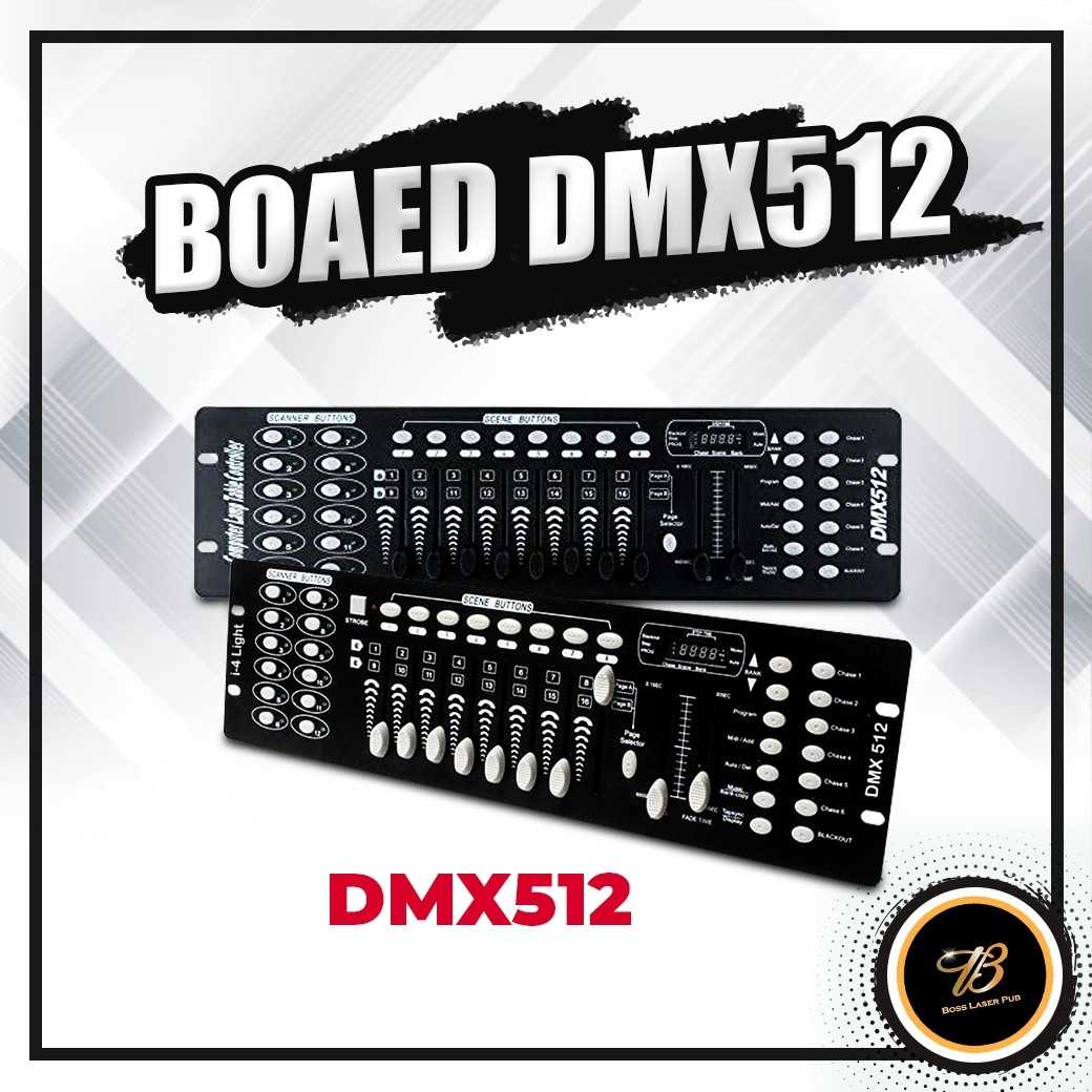 บอร์ดคอนโทรล DMX 512