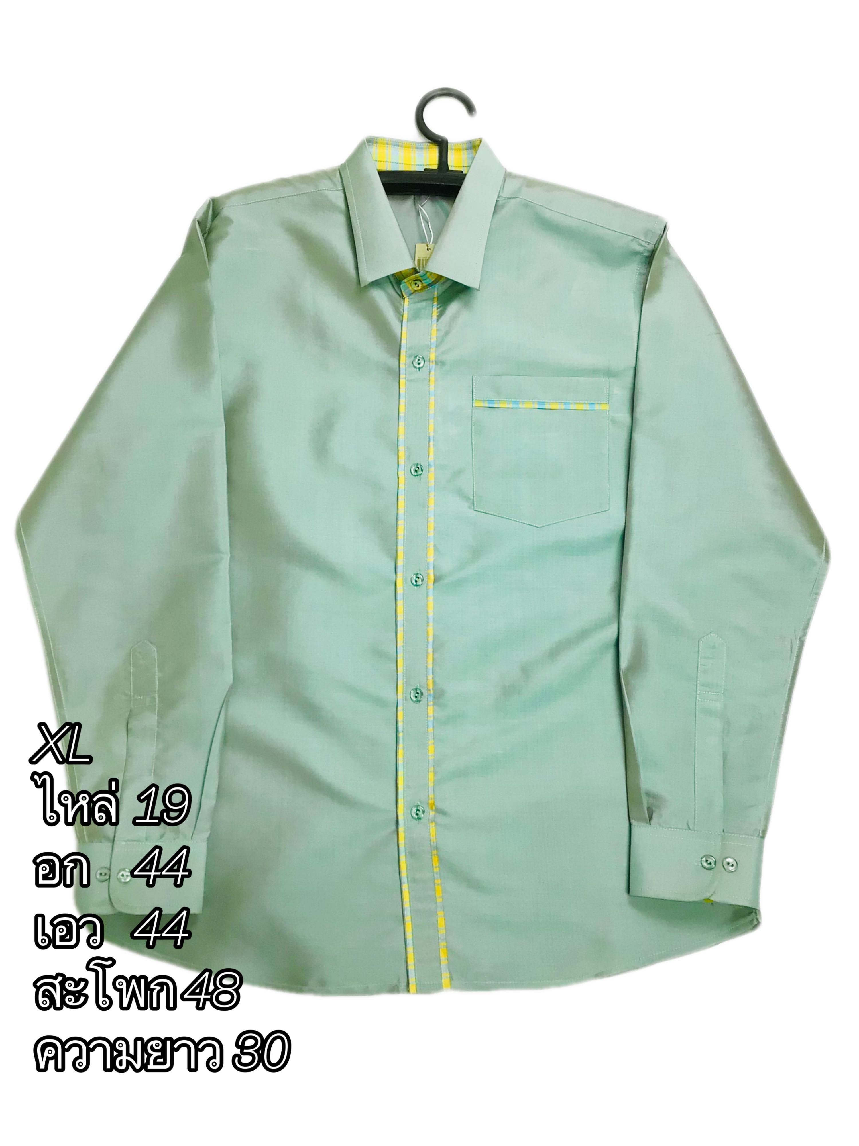 เสื้อไหมเชิ้ตไหมแท้แต่งลาย