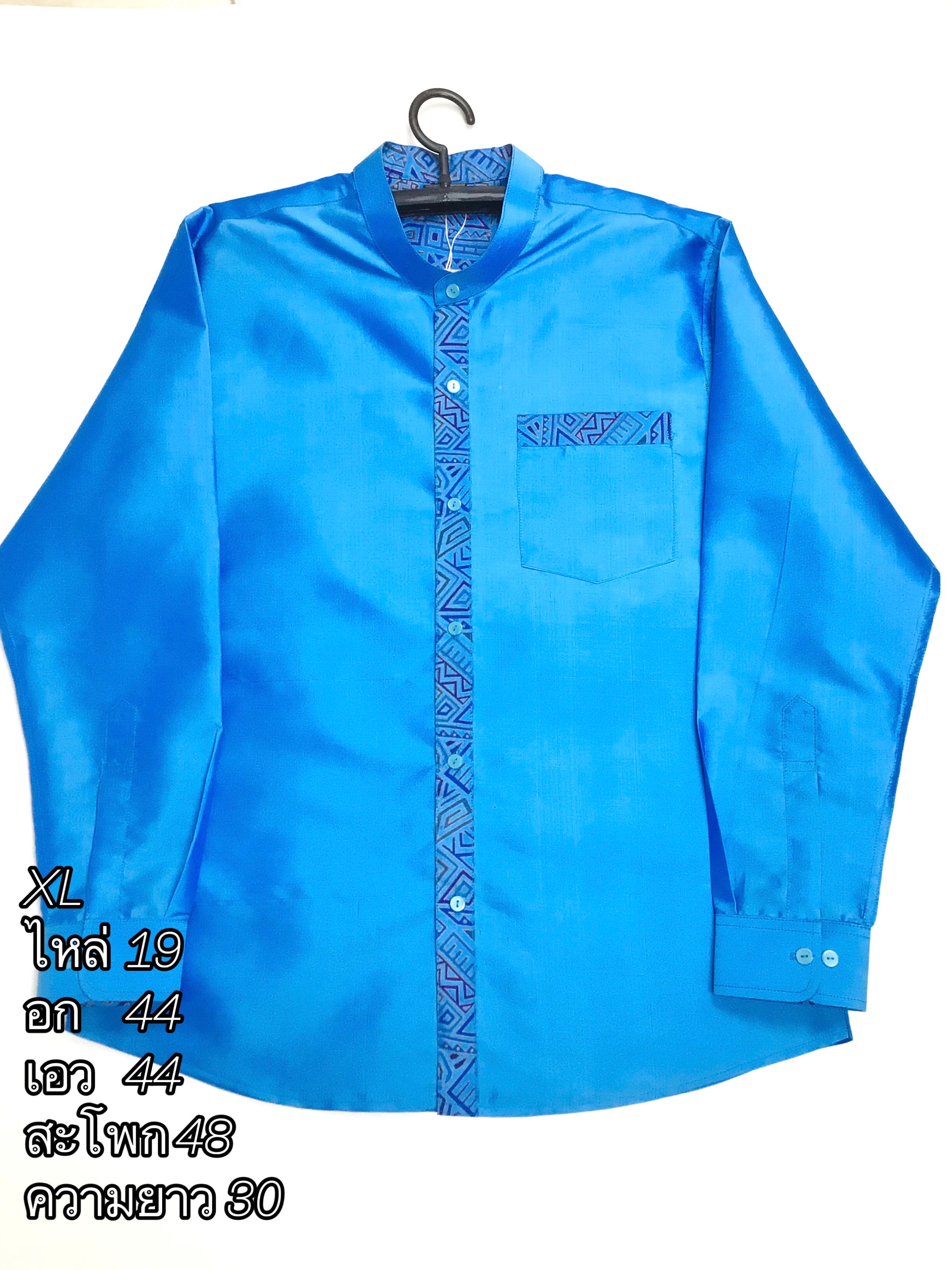 เสื้อไหมเชิ้ตไหมแท้แต่งลาย