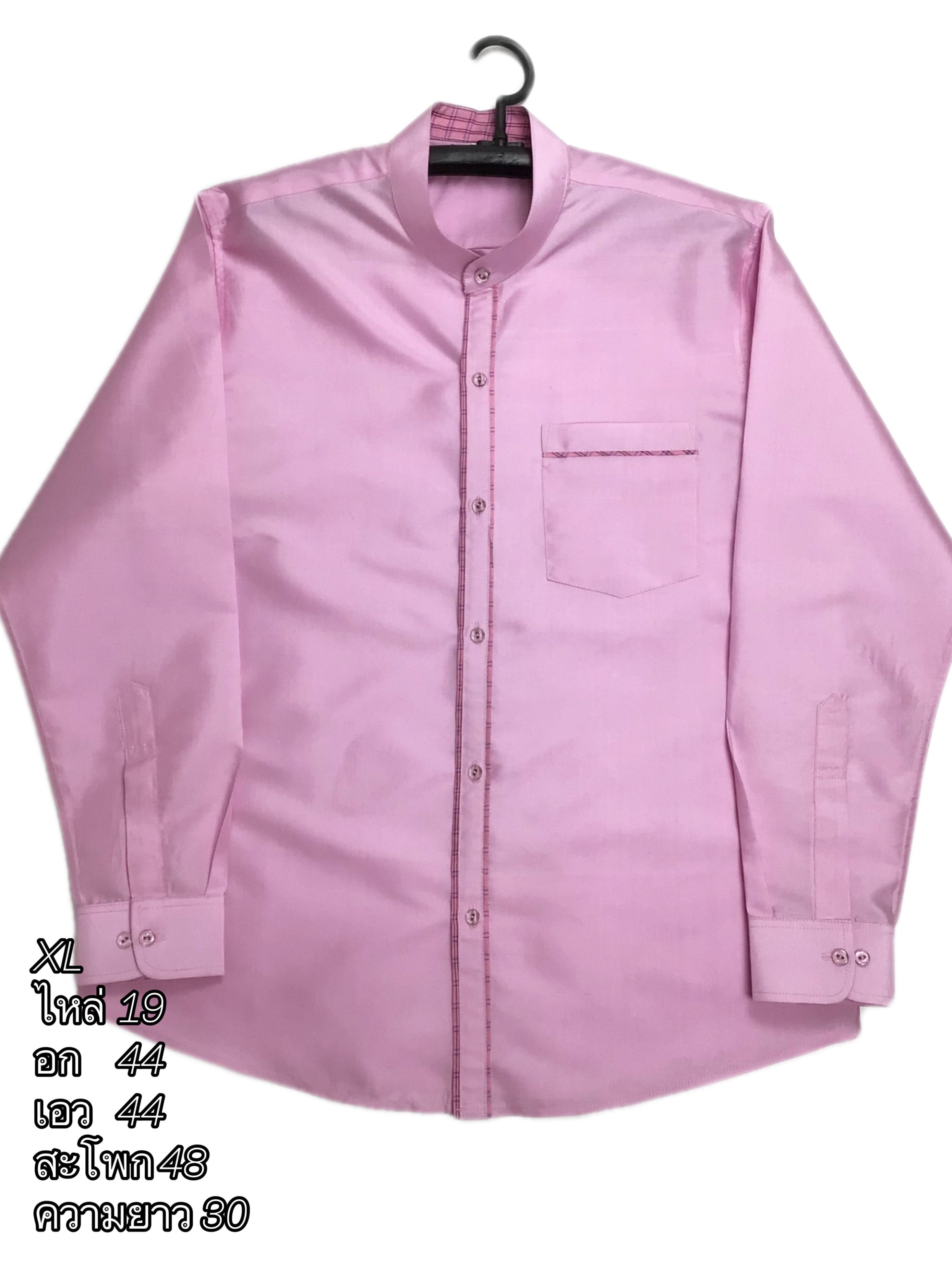 เสื้อไหมเชิ้ตไหมแท้แต่งลาย