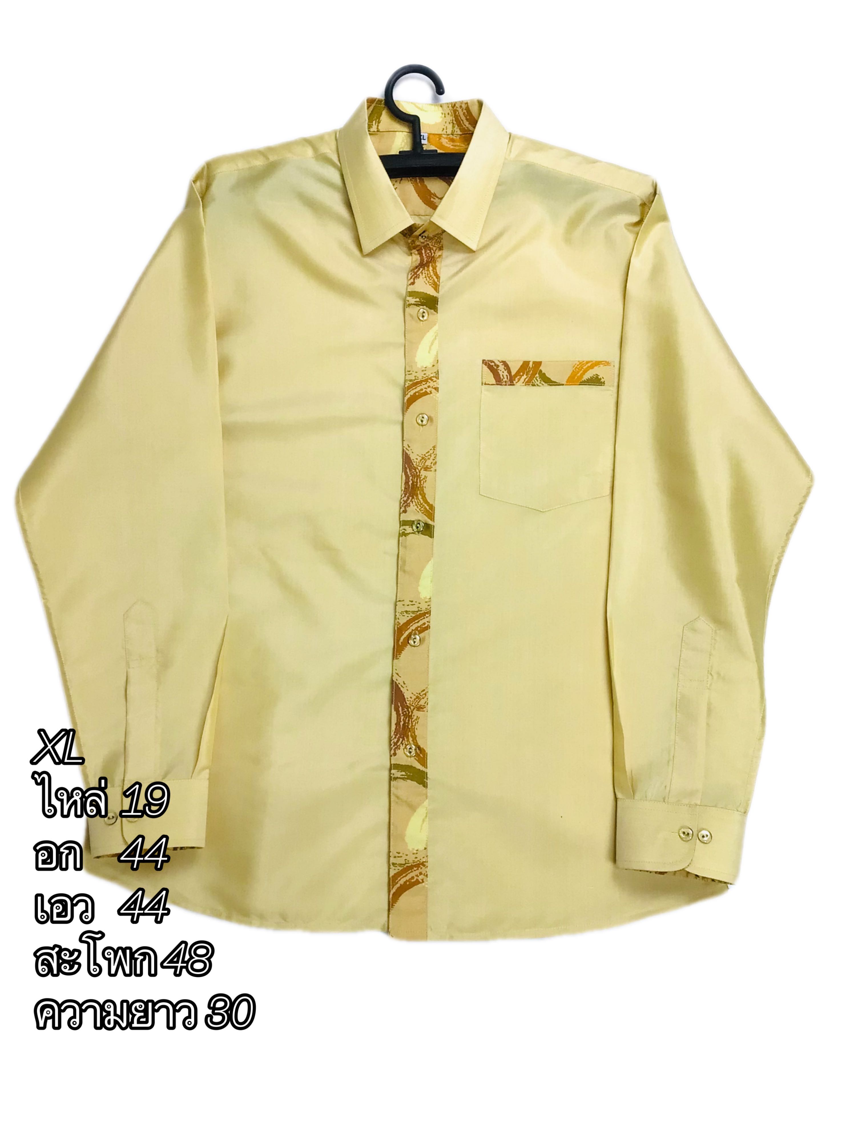 เสื้อไหมเชิ้ตไหมแท้แต่งลาย