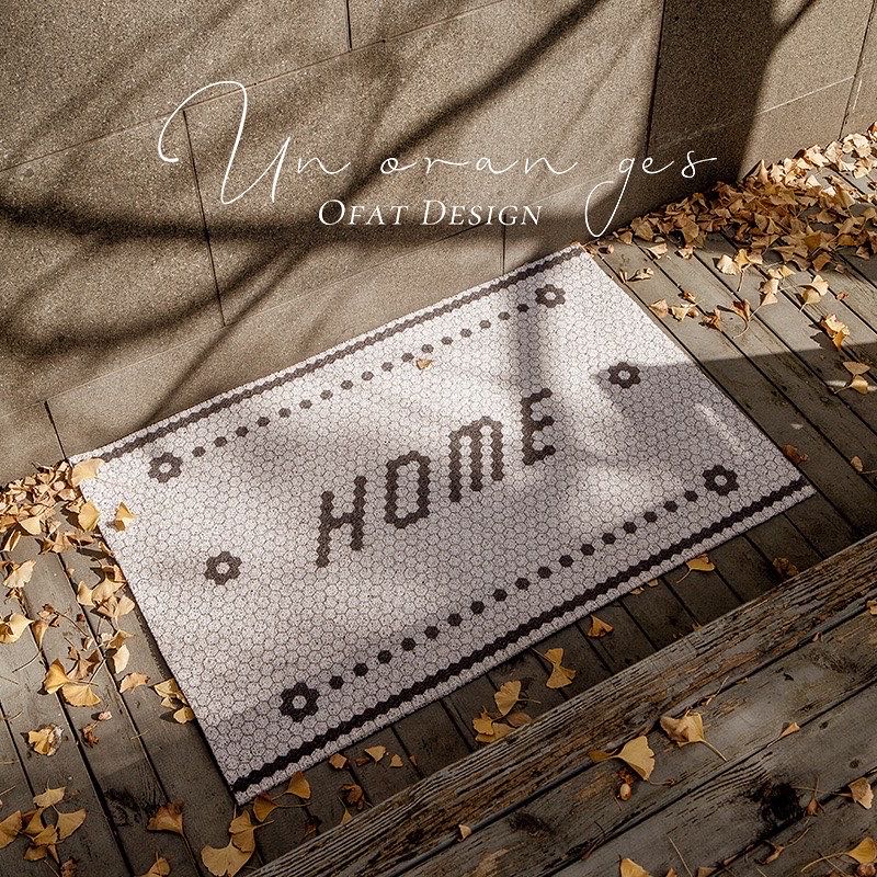 💚พร้อมส่ง：พรมดักฝุ่น ลายHome 🏠