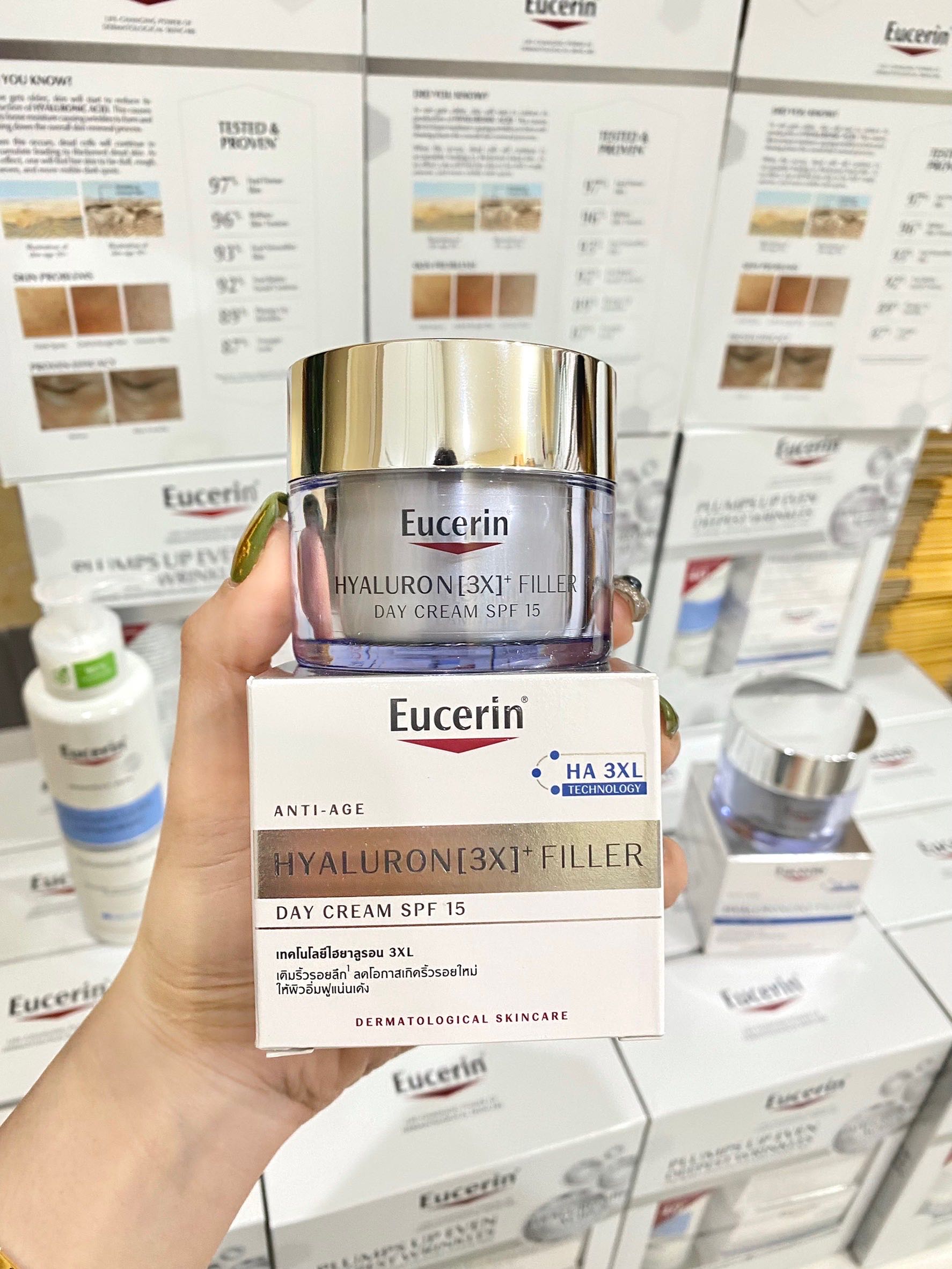 Hyaluron-Filler day Cream 50ml.