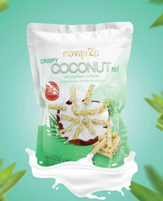 ทองม้วนกรอบ - รสใบเตย