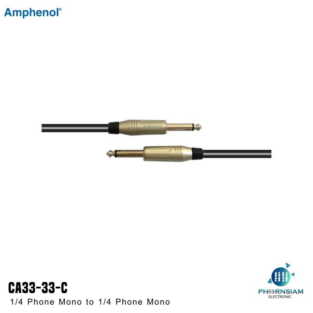 สายสัญญาณ AMPHENOL CA33-33-C  PHONE to PHONE