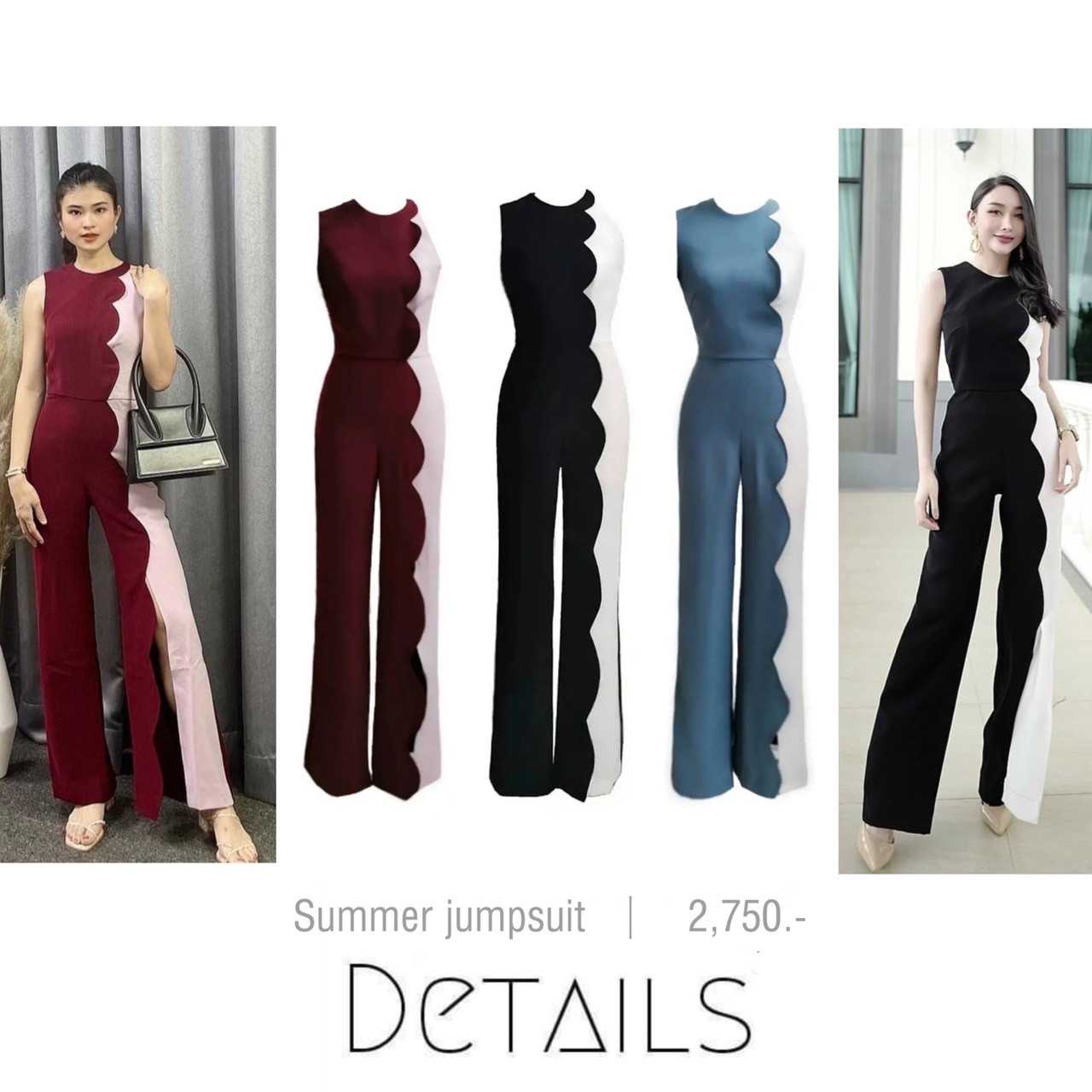 Summer jumpsuit 