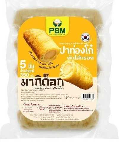 มากิด็อกปาท่องโก๋พันไส้กรอกPBM ( 1 หิ้วมี 10 แพค ๆ ละ 29 บาท )#ไส้กรอก