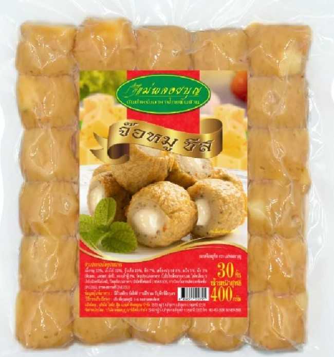 จ๊อหมูชีสPBM ( 1 หิ้วมี 10 แพค ๆ ละ 29 บาท )#จ๊อ