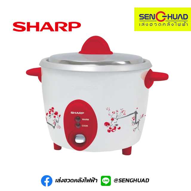 SHARP หม้อหุงข้าว 300 วัตต์ 0.6 ลิตร (คละสี) รุ่น KSH-D06