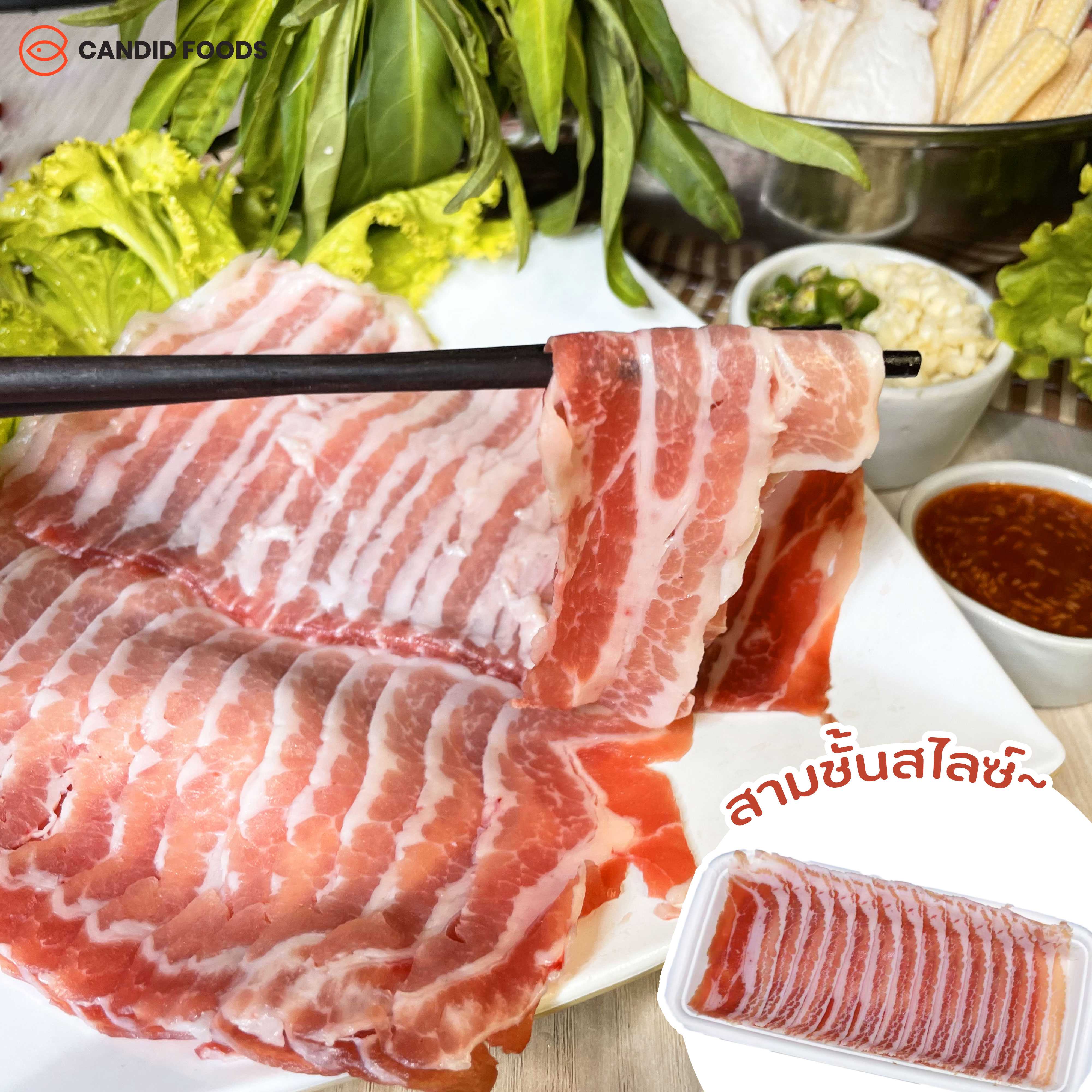 สามชั้นลอกหนังชาบูสไลด์ 2 มม. เรียงชีท 100 กรัม