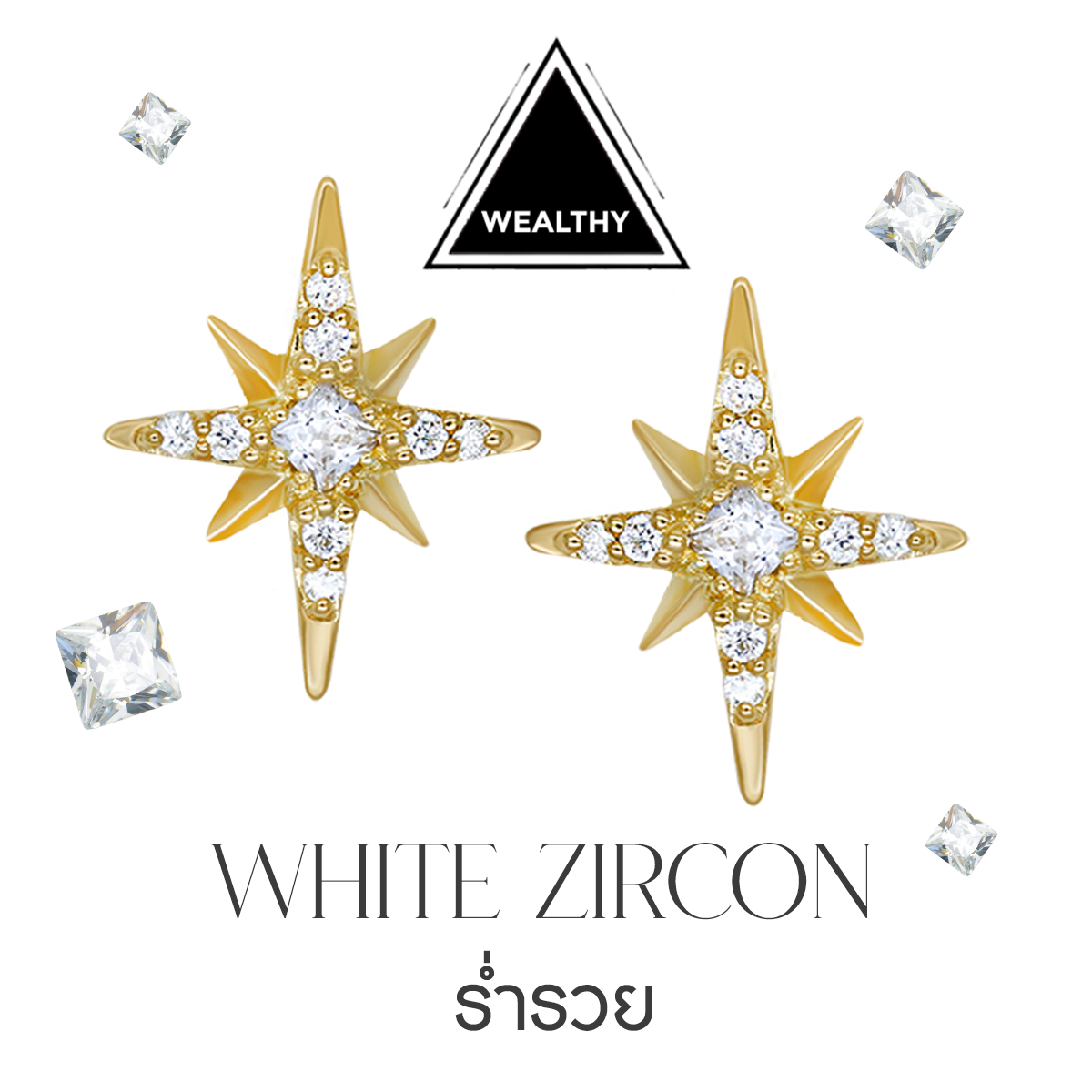 White Zircon 8 Fortune Star Earring