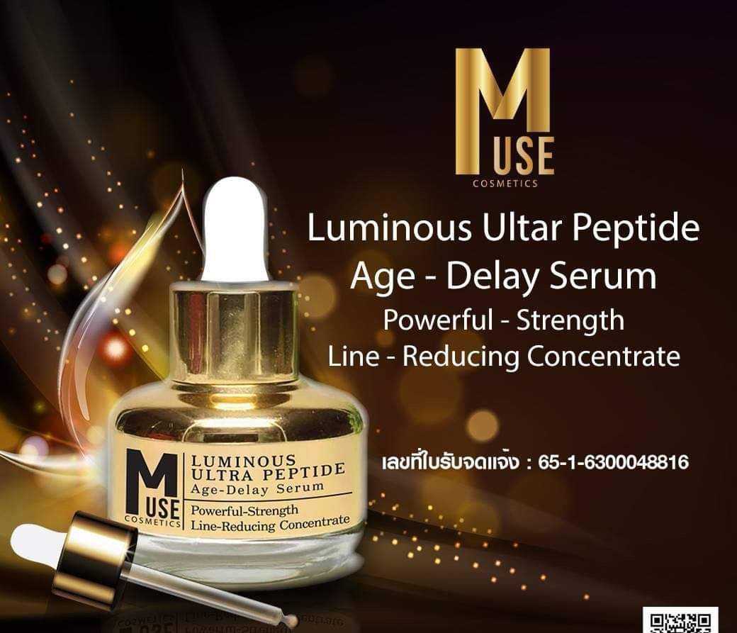 ULTRA PEPTIDE Age-Delay Serum (มีอย.)