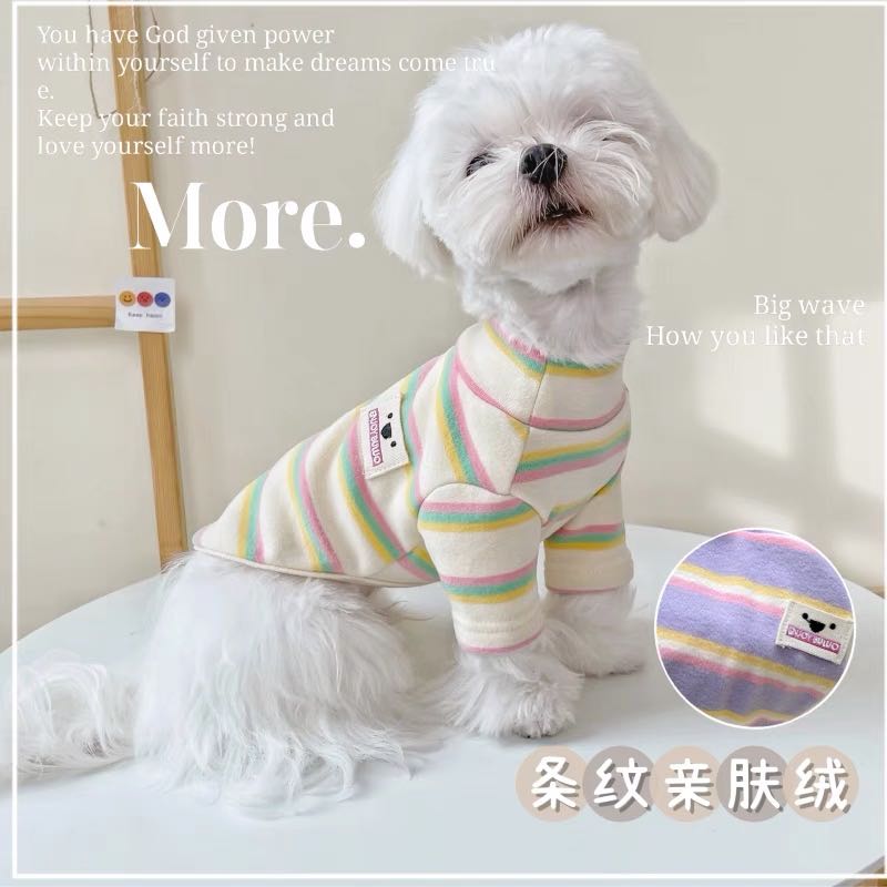 ￼baby layer 🌈 เสื้อขนมชั้น แขนยาว ผ้านิ่มมากก สีสดใส เสื้อผ้าสัตว์เลี้ยง