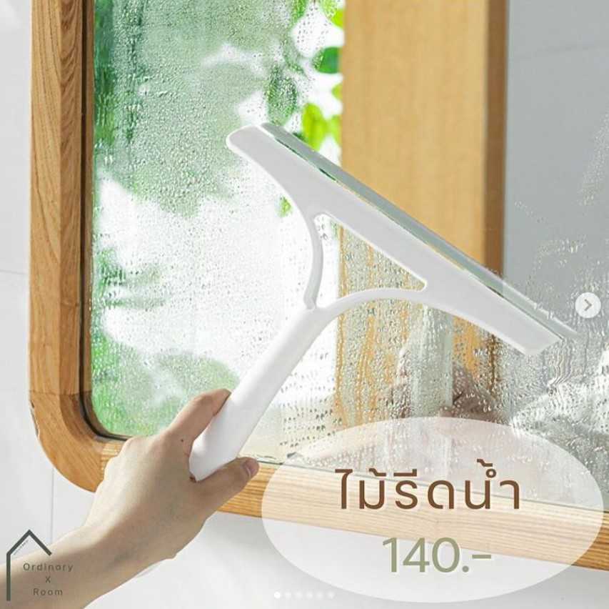[พร้อมส่ง] Swiper : ไม้รีดน้ำ