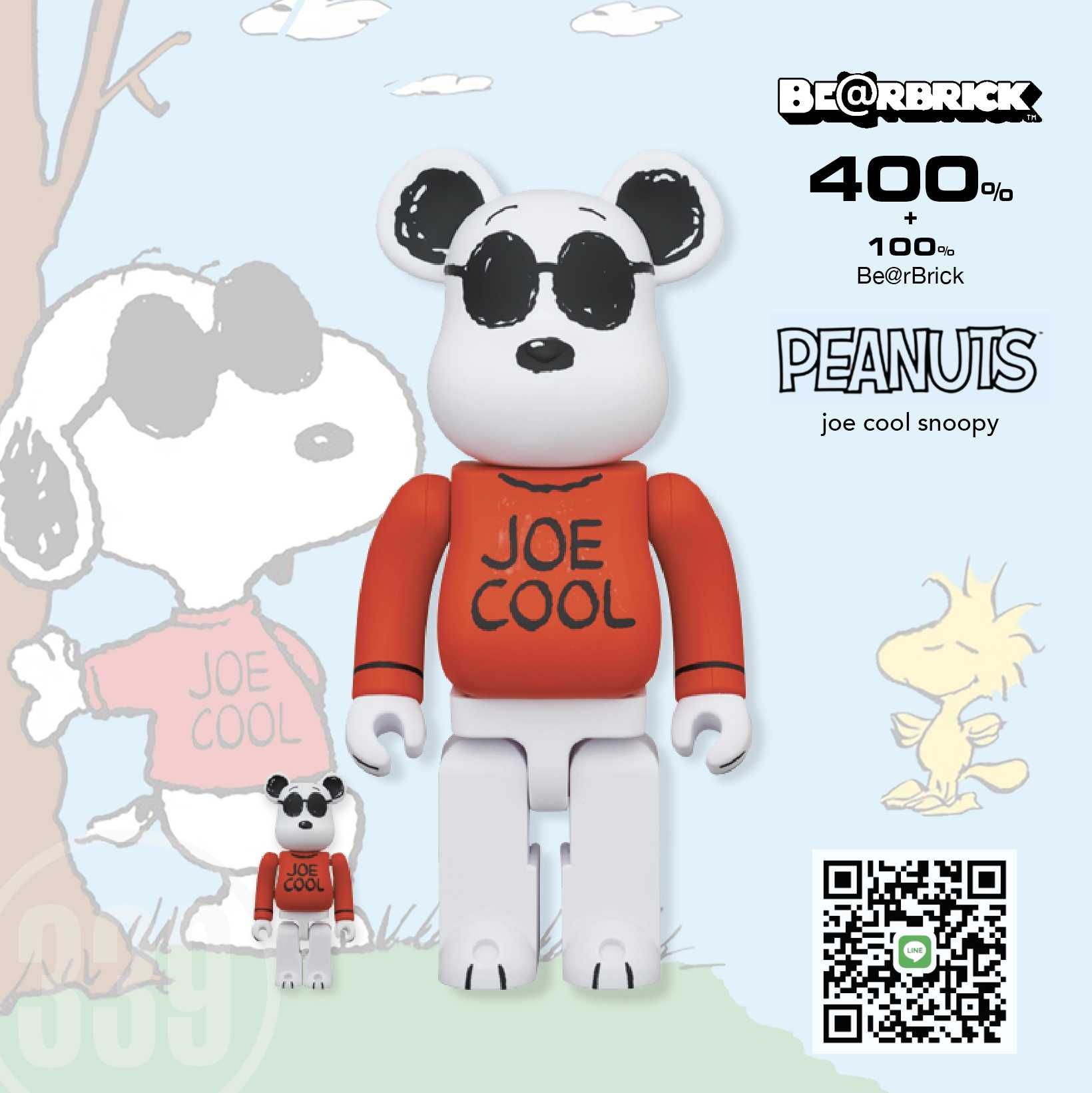 Bearbrick 400%+100% Joe Cool Snoopy | LINE SHOPPING