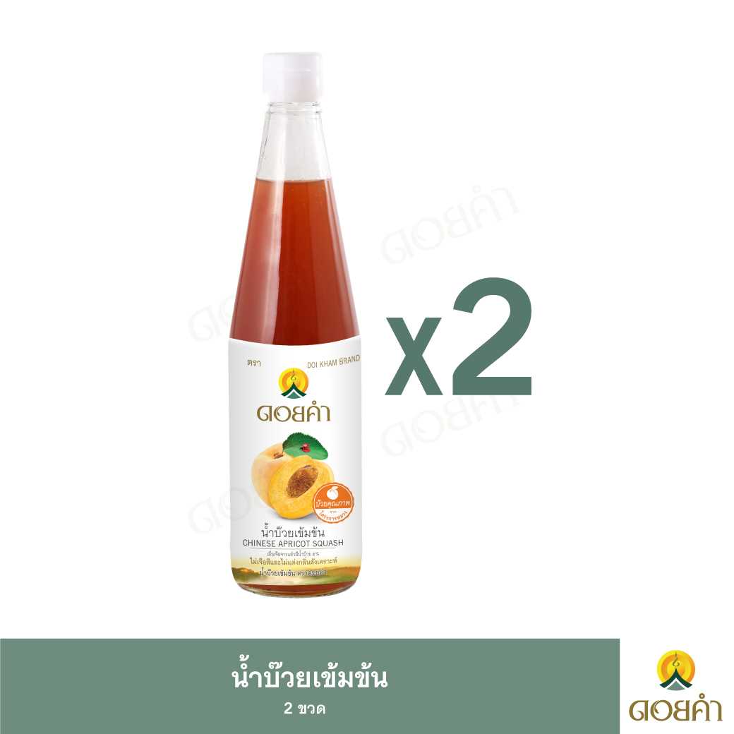(เครื่องดื่มยอดนิยม) น้ำบ๊วยเข้มข้น 500 มล. (2 ขวด)