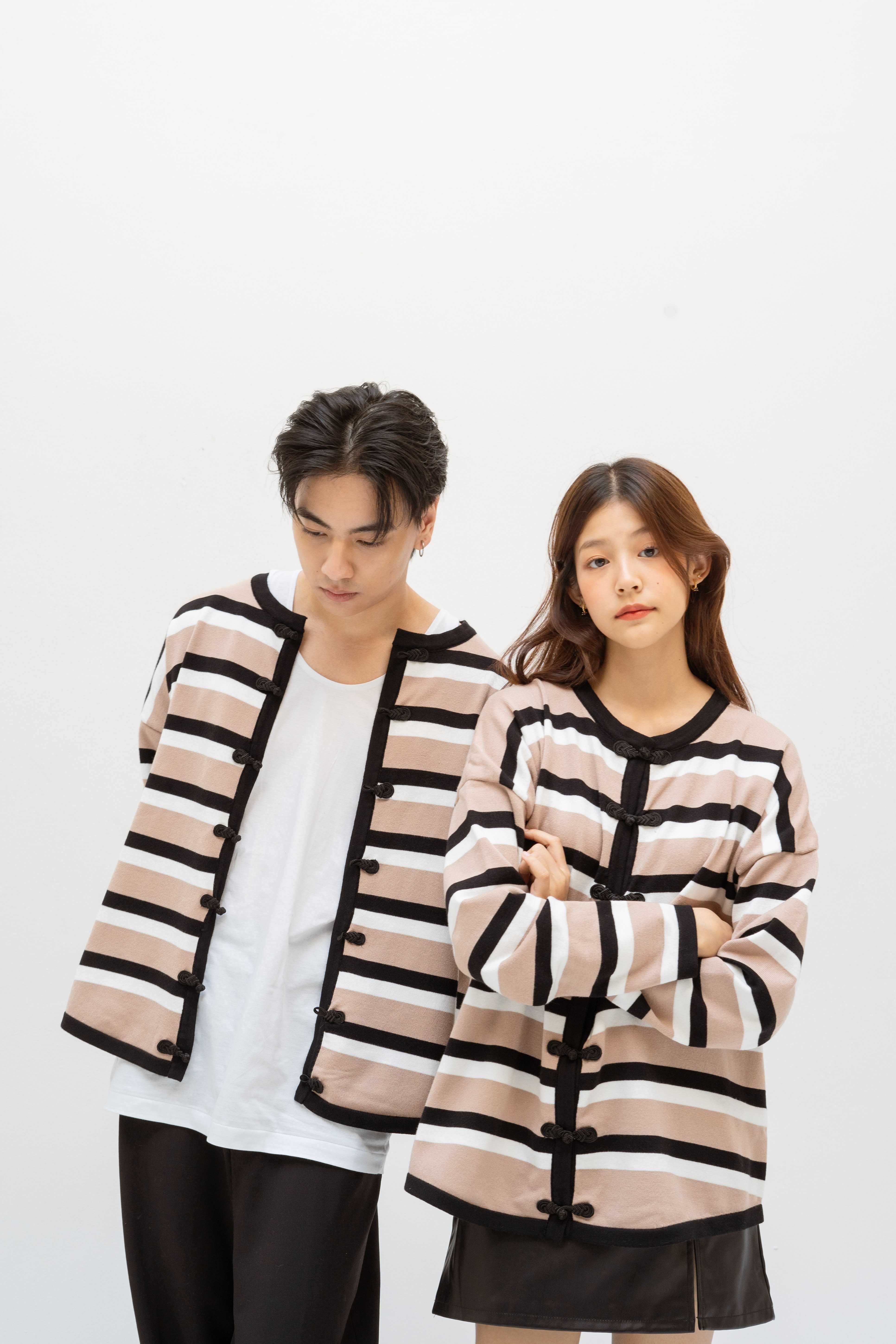 Shanghai Cardigan - Light brown
