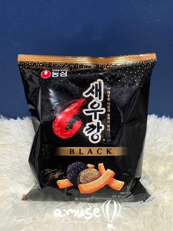 새우깡 (saewookkang) Black Truffle - เซอูกัง ขนมข้าวเกรียบกุ้ง รสแบล็กทรัฟเฟิล (ขนมที่เจโฮปกิน)