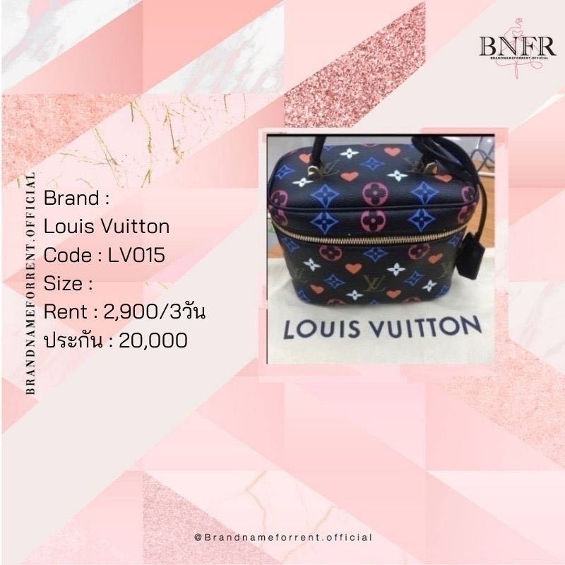 Louis Vuitton (LV015)