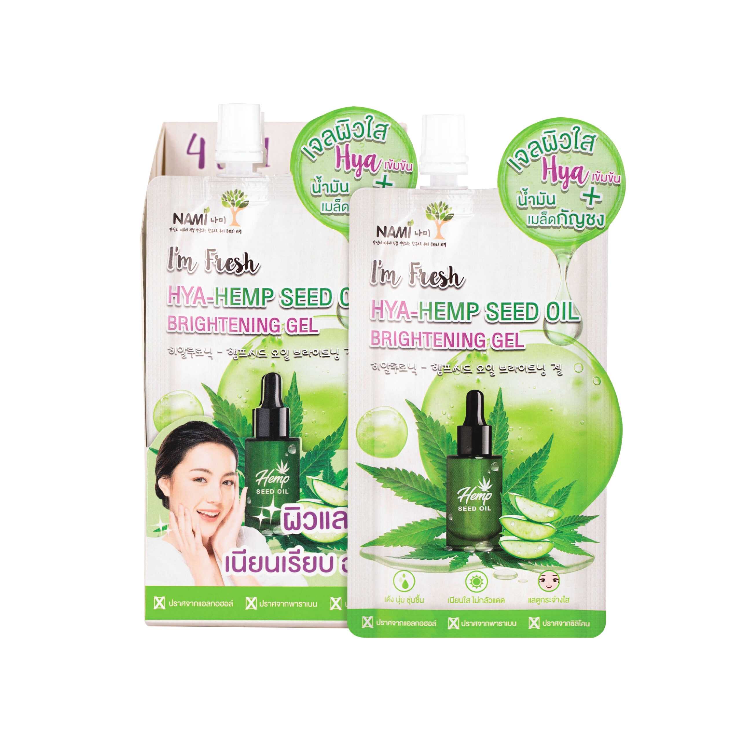 [1กล่องx6ซอง]Nami I'm Fresh Hya-Hemp Seed Oil Brightening Gel 30 g.