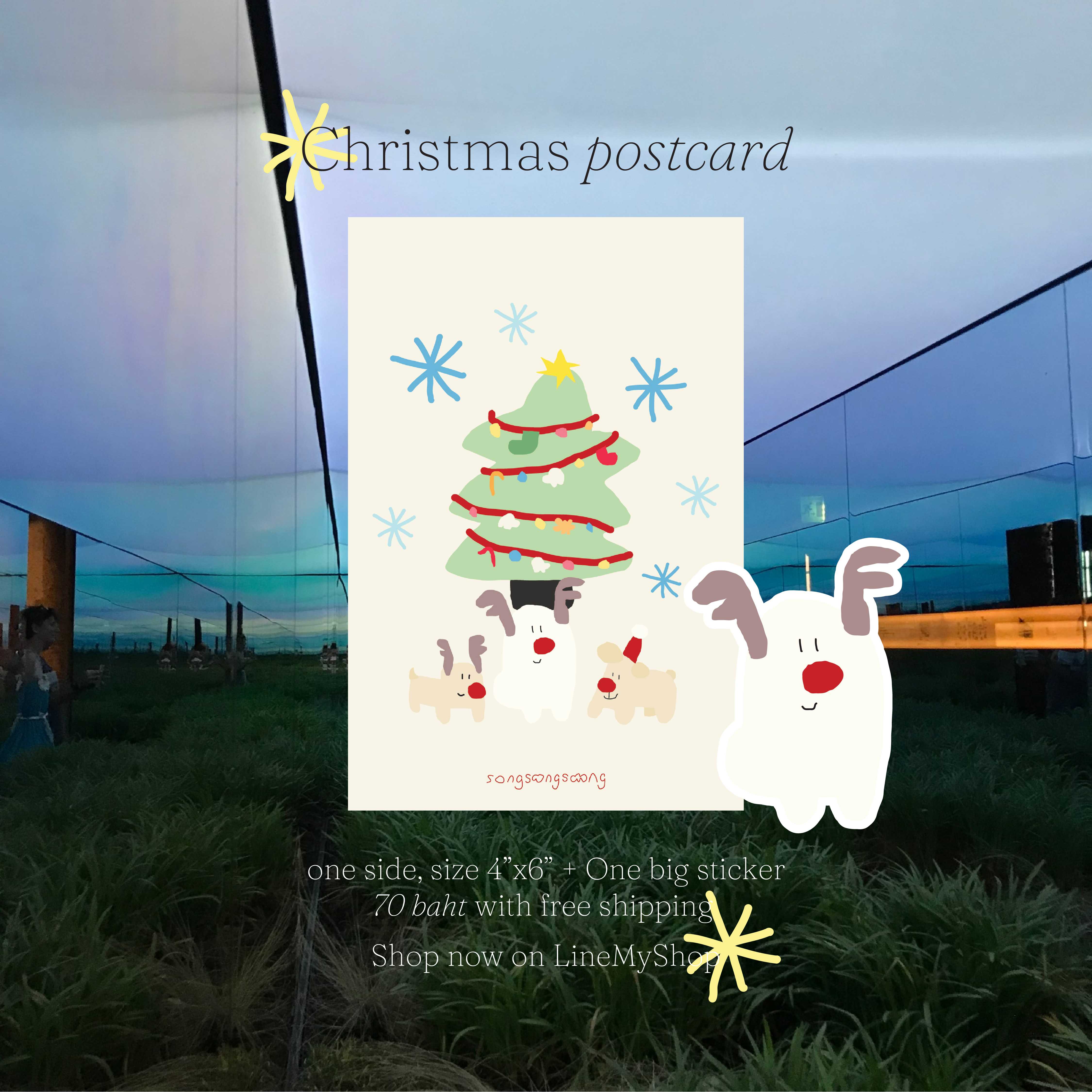 Christmas Postcard