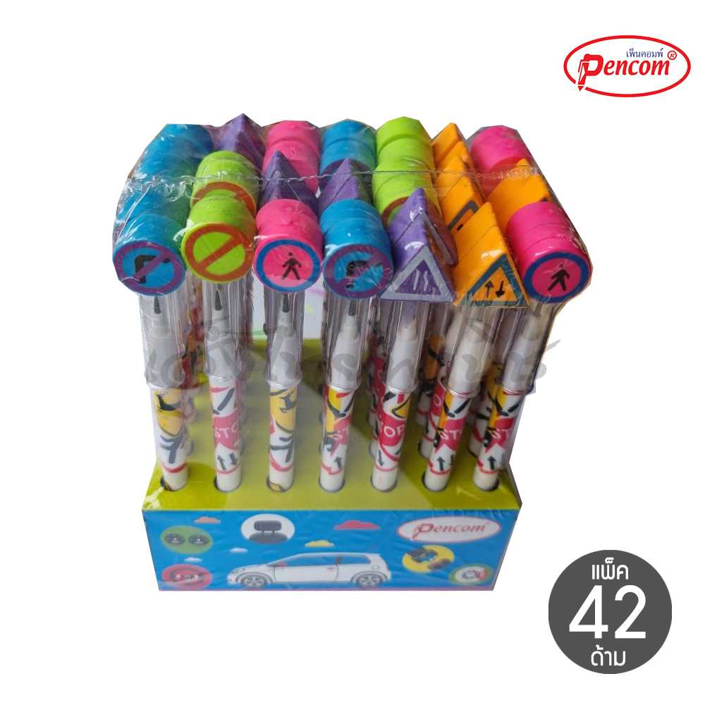 ดินสอต่อไส้ อะพอลโล่ Pencom จราจร (1x42)